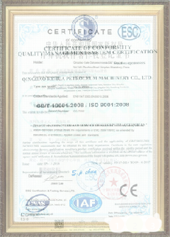 邦溪镇手绘地图设计稿示例